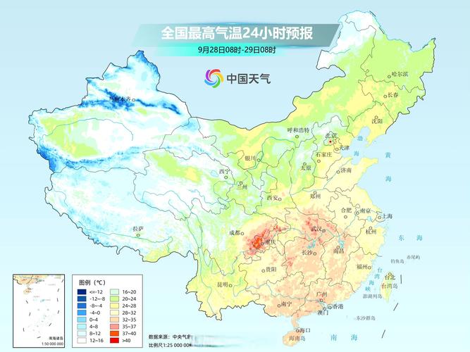 全国天气查询预报图？全国天气预报图实时更新？  第4张