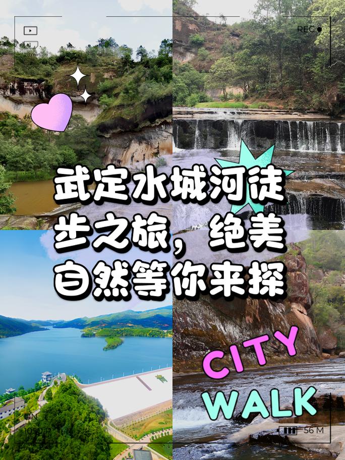 蒲江大兴镇天气预报，中国古诗词大会中的古诗？  第2张