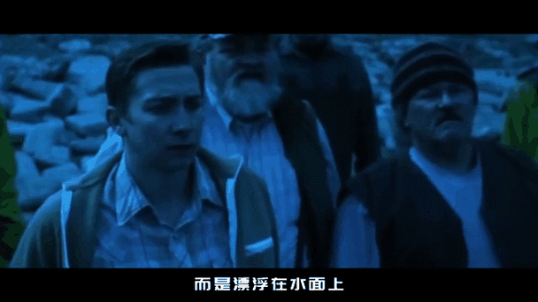 水下ufo网，水下ufo残骸  第3张
