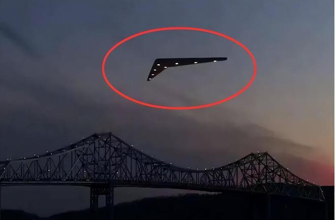 水下ufo网，水下ufo残骸  第5张
