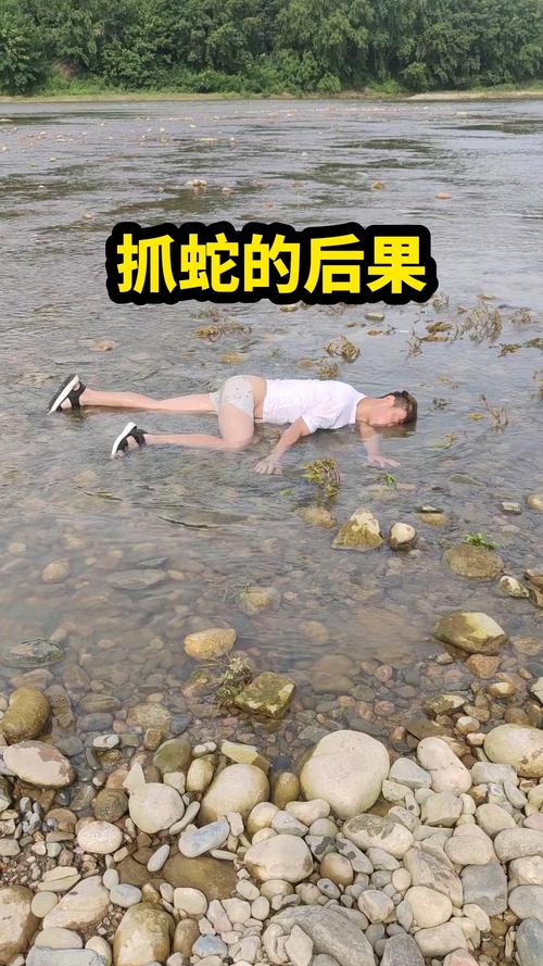 中国真实大蛇事件，中国大蛇长什么样子？  第4张