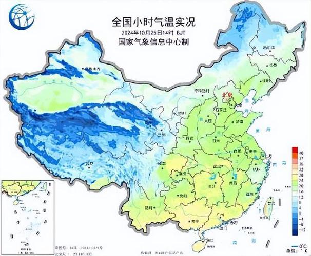 陇南市西和天气预报，甘肃省陇南市西和县气温？  第2张