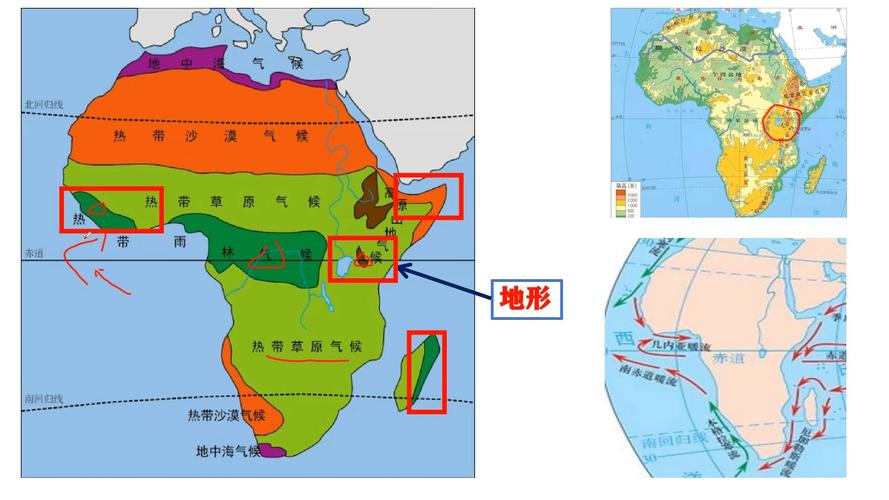 南非今天天气好不好，奉化到上海汽车票查询？  第1张