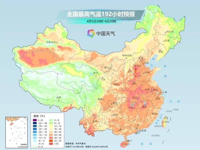 南非今天天气好不好，奉化到上海汽车票查询？  第2张
