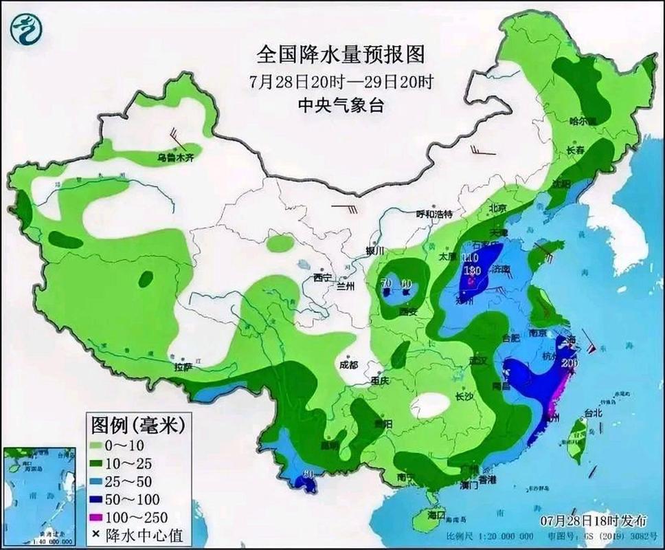 邱县天气预报40天，邱县天气预报30天？  第3张