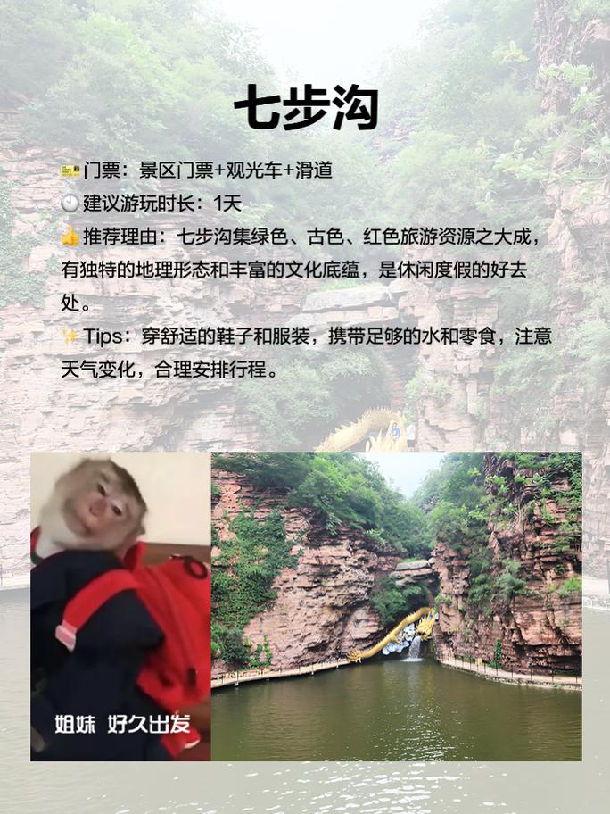 邱县天气预报40天，邱县天气预报30天？  第4张