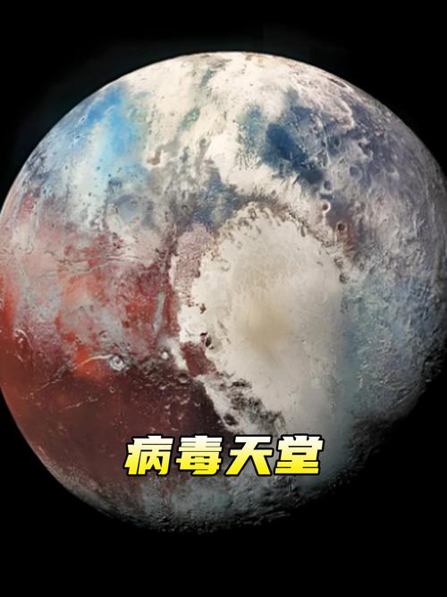 28种远古病毒？28种远古病毒丧尸？  第2张