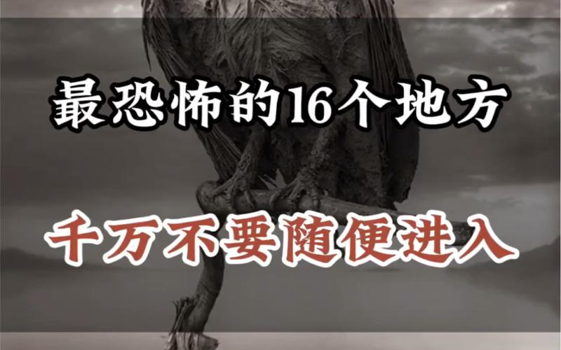 特鲁克泻湖有多恐怖？特鲁克群岛战役？  第1张