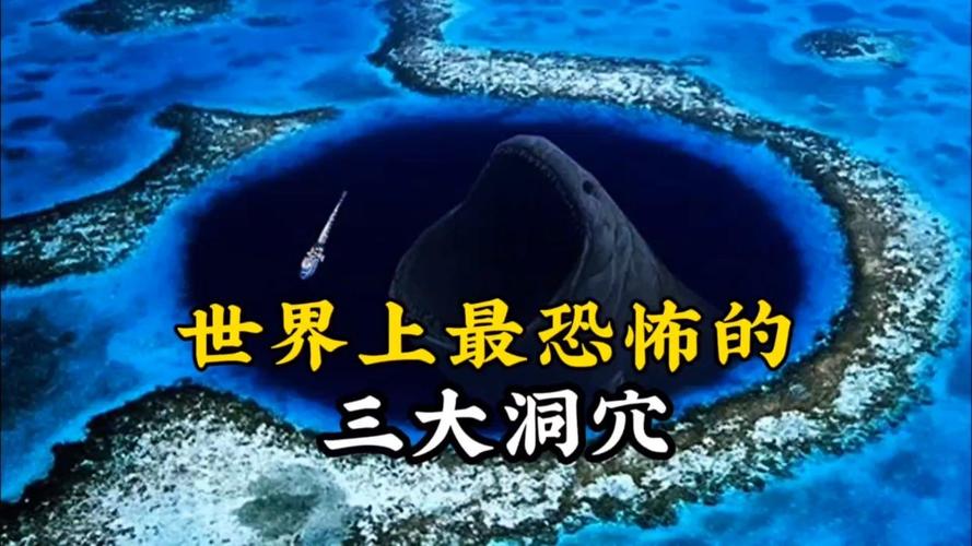 特鲁克泻湖有多恐怖？特鲁克群岛战役？  第2张