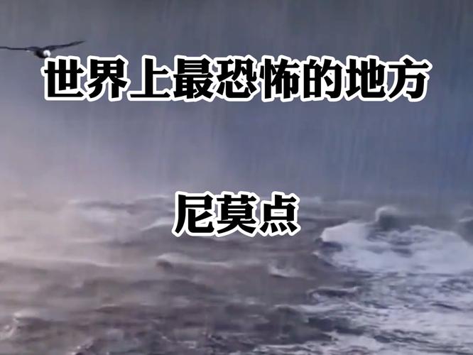特鲁克泻湖有多恐怖？特鲁克群岛战役？  第3张