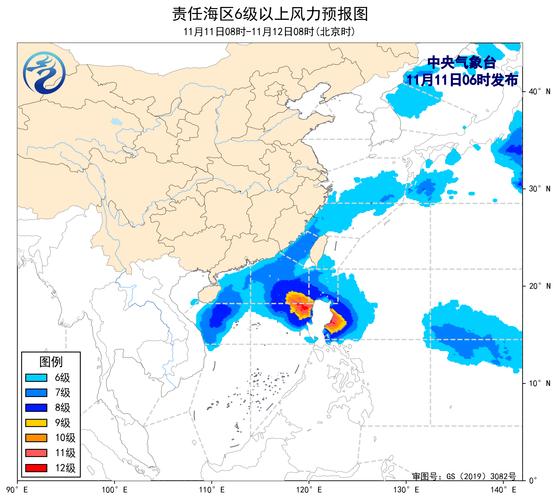 台湾台海洋天气预报，台湾海洋天气预测图  第3张