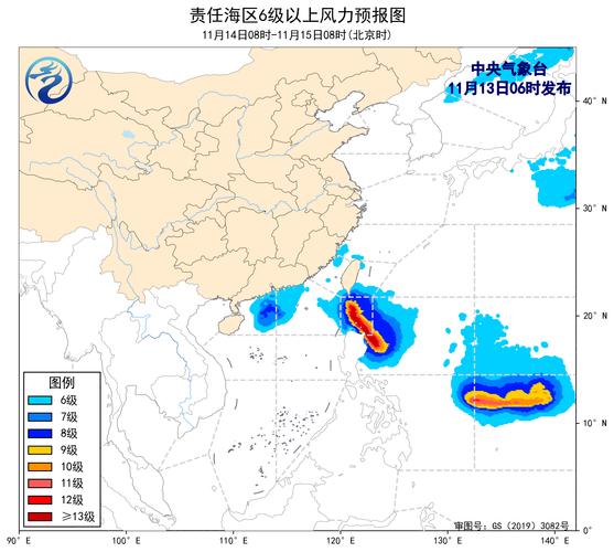 台湾台海洋天气预报，台湾海洋天气预测图  第6张