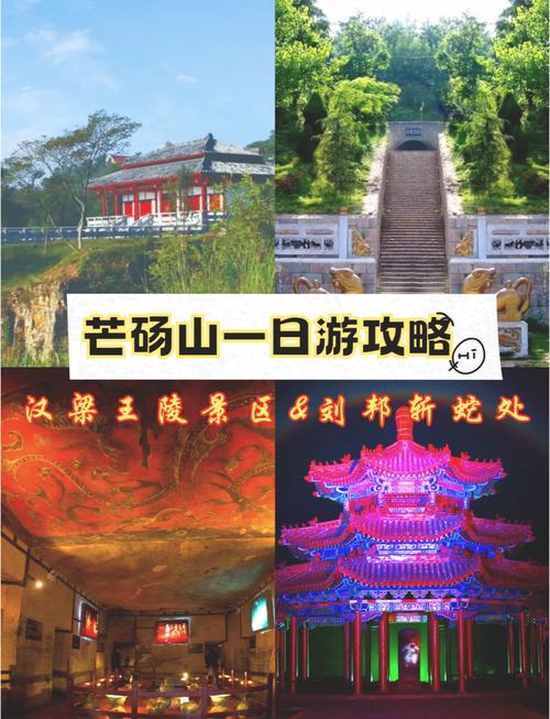 砀山县历史天气预报，安徽省安徽省砀山县一周的天气预报  第6张