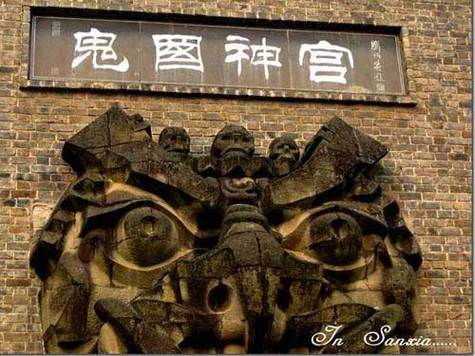 中国恐怖鬼屋游乐园？中国的鬼屋主题乐园？  第6张