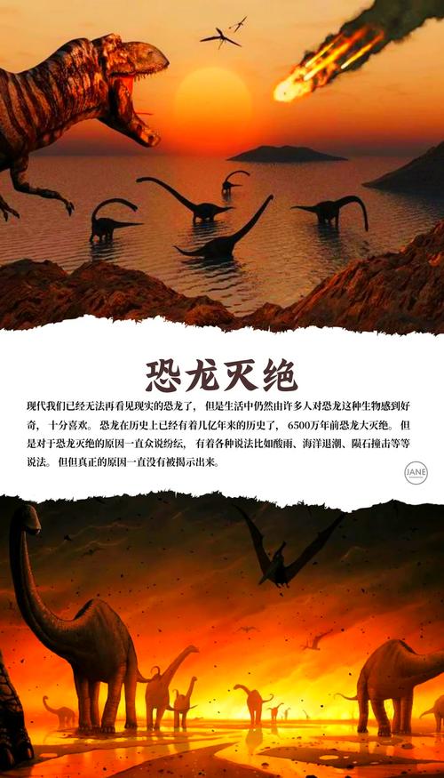 世界上的未解之谜前十未解之谜，世界10大未解之谜,胆小勿入!!!  第3张