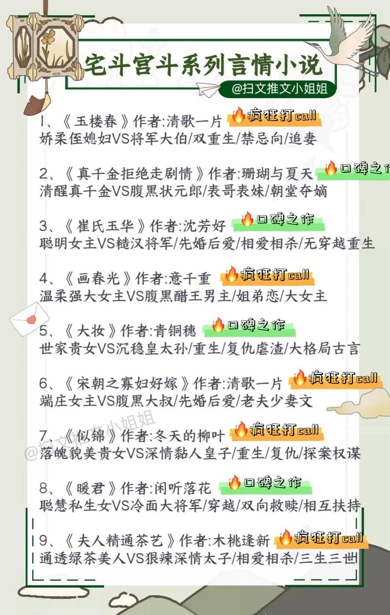 老烟斗鬼故事，老烟斗鬼故事节目讲杀手杰夫  第1张