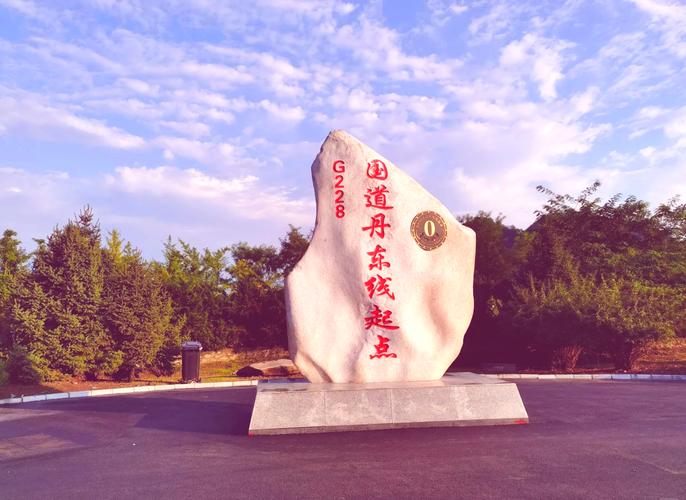 红河市云南河口天气，云南省红河河口县天气？  第6张