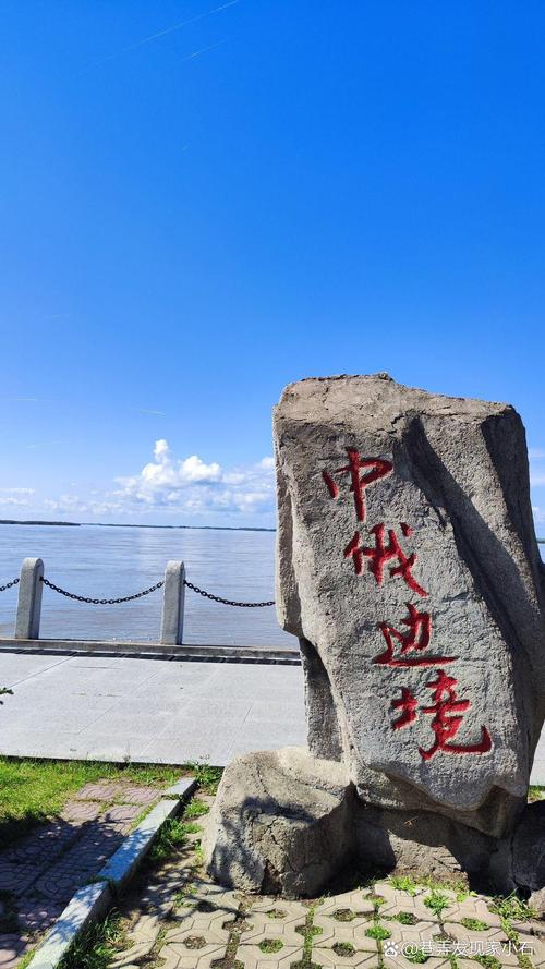 兰西60天天气预报，兰西天气预报四十天  第3张