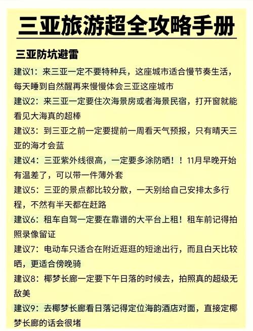 兰西60天天气预报，兰西天气预报四十天  第5张