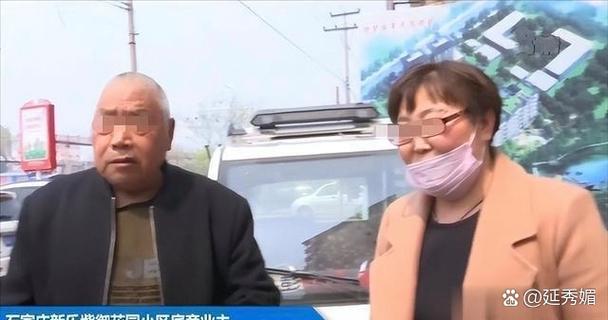 石家庄军长砸店事件视频，石家庄军长砸店事件视频播放？  第4张