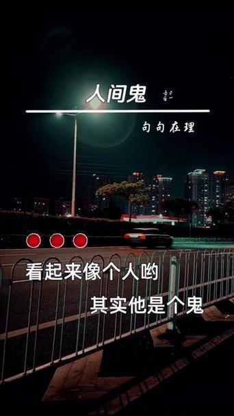 15张鬼图，鬼图片超恐怖？  第2张
