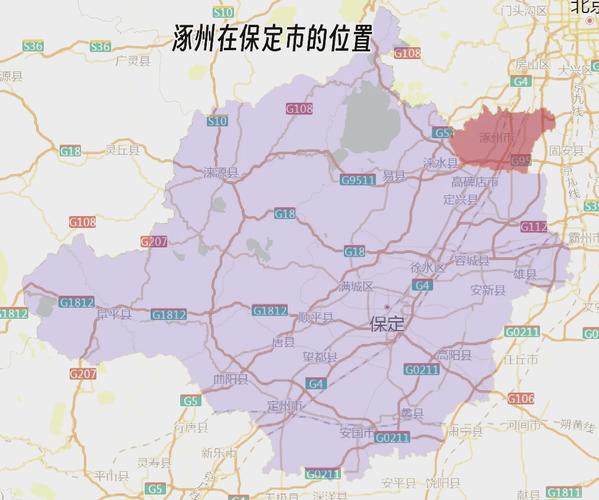 康保县天气预报视频，康保县今天天气？  第1张