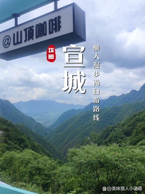 康保县天气预报视频，康保县今天天气？  第2张