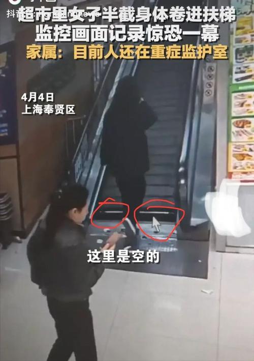 为什么电梯容易闹鬼，为什么电梯一般晚上爱闹鬼  第1张