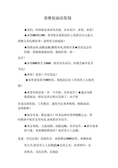 新龙天气预报15天，新龙天气预报15天查询？  第6张