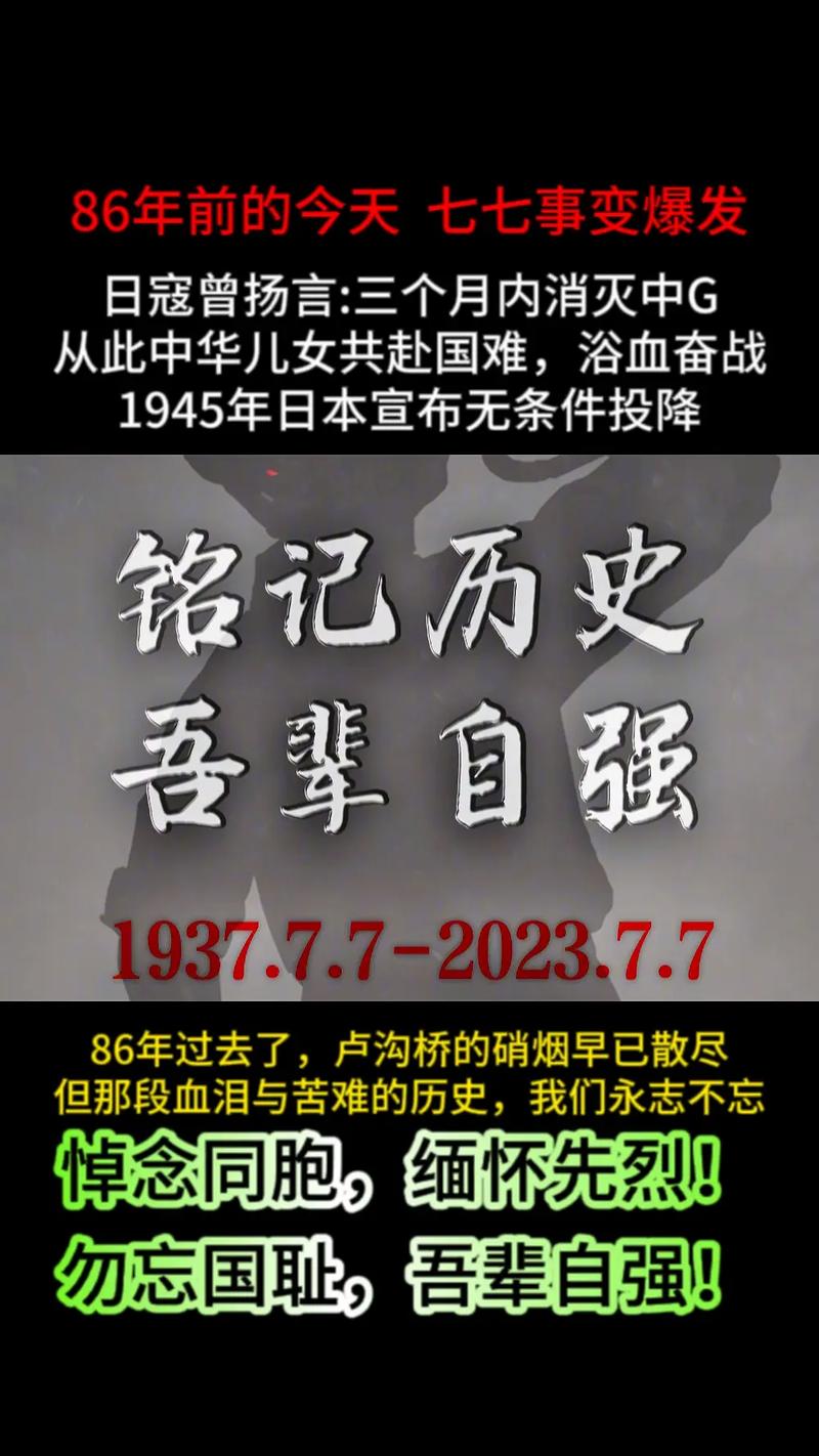 同煤平易中天气预报，平庋天气预扳  第1张
