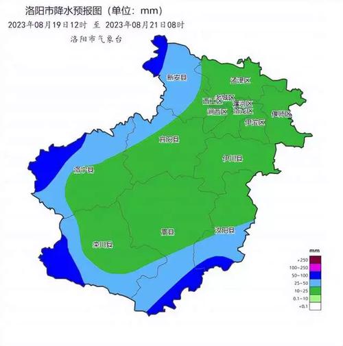 伊川一个月天气预报？伊川30天气预报？  第5张