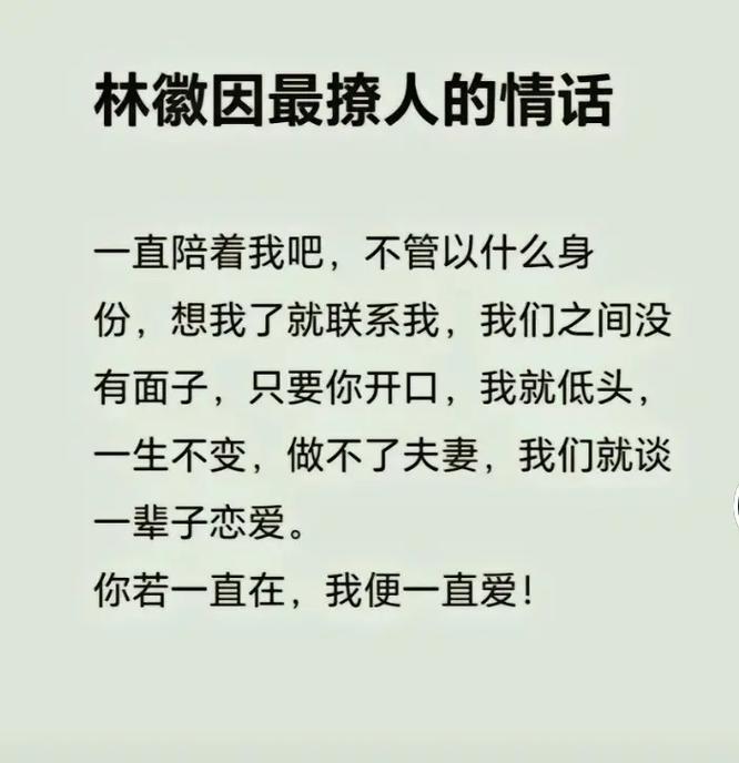 包含南航录音我不想死的词条  第5张
