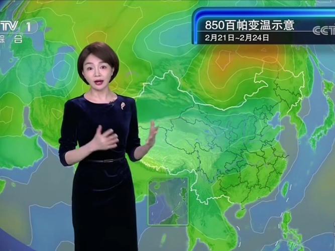 珲春天气预报一周的，珲春市天气预报30天  第5张