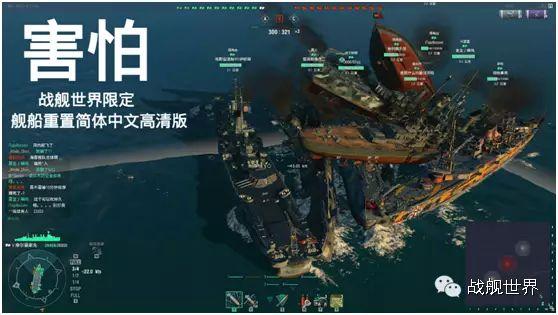 2012时间被重置的证据，2012时间重置辟谣？  第6张