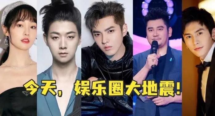 真正的娱乐圈有多可怕，真正的娱乐圈是什么样的？  第3张