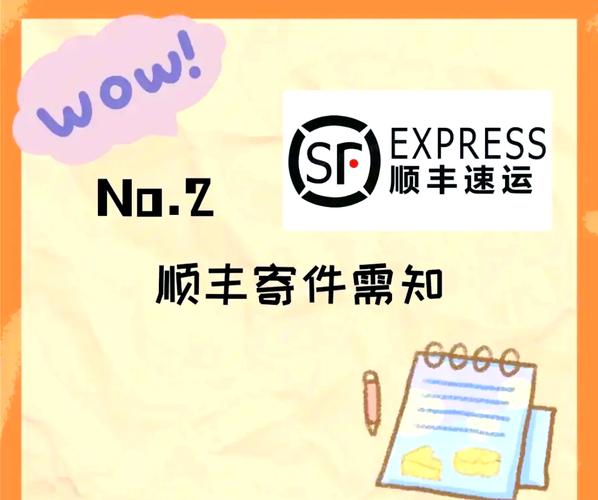 蓬溪未来45天天气？蓬溪县未来十五天天气？  第2张