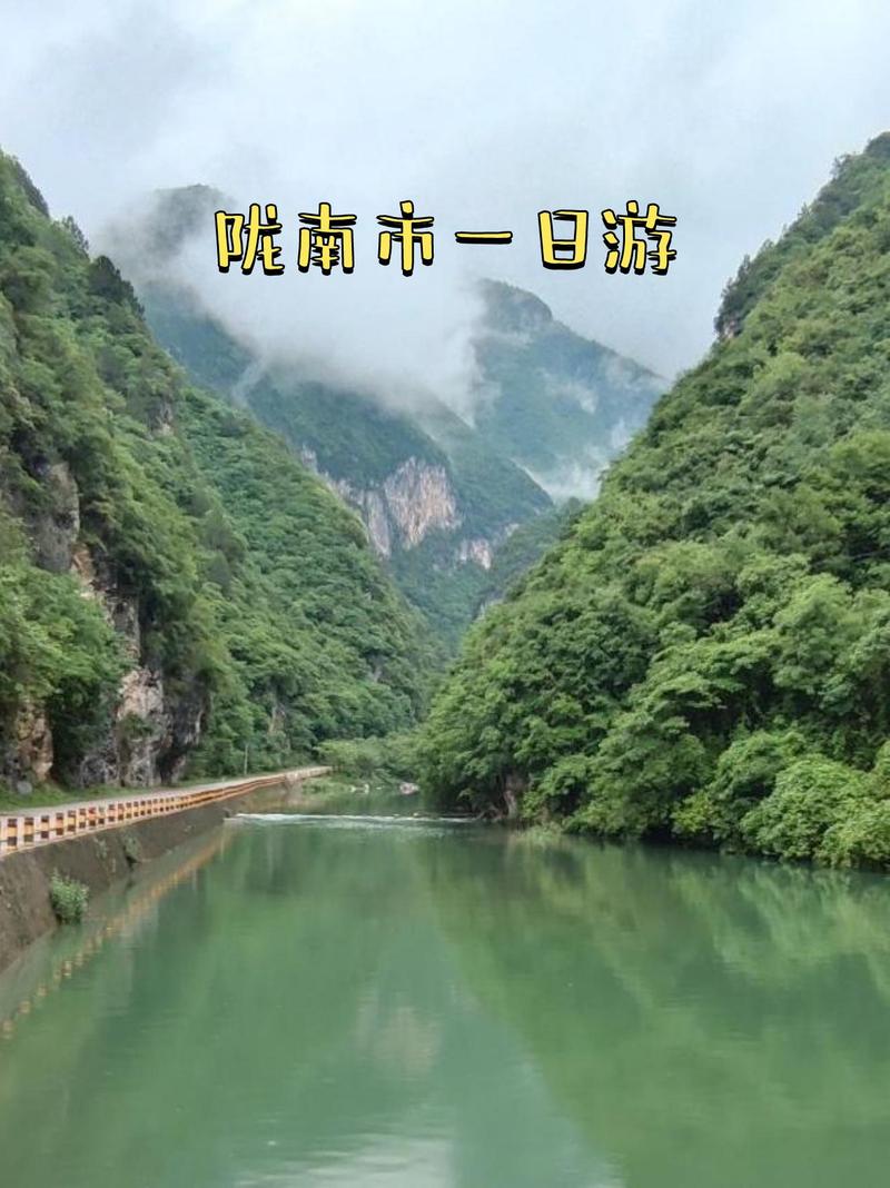 蓬溪未来45天天气？蓬溪县未来十五天天气？  第4张