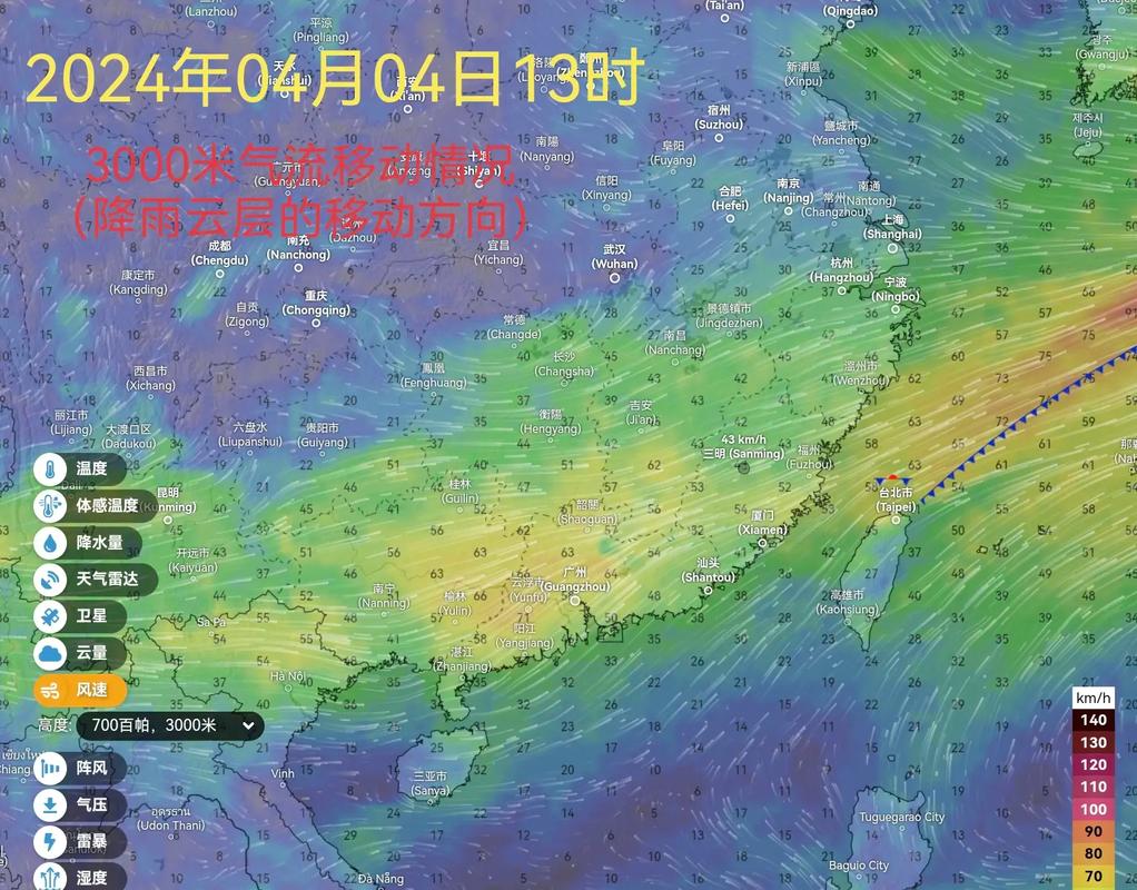 焦作天气预报一个月，焦作天气预报30天查询2345  第1张