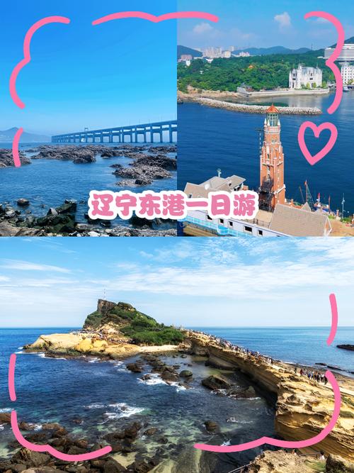 东港9月份天气预报？东港天气预警？  第1张