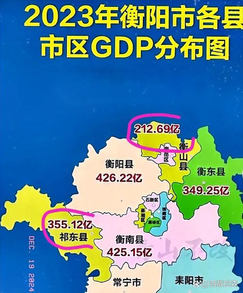 龙游湖镇镇天气预报？龙游湖镇镇天气预报查询？  第4张