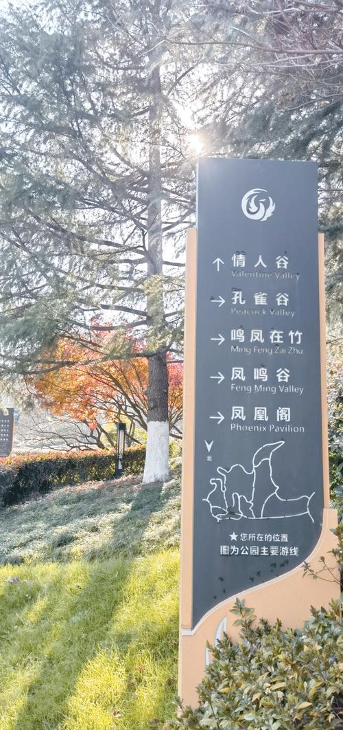 河南固河南固始天气，河南固始县天气30天？  第2张