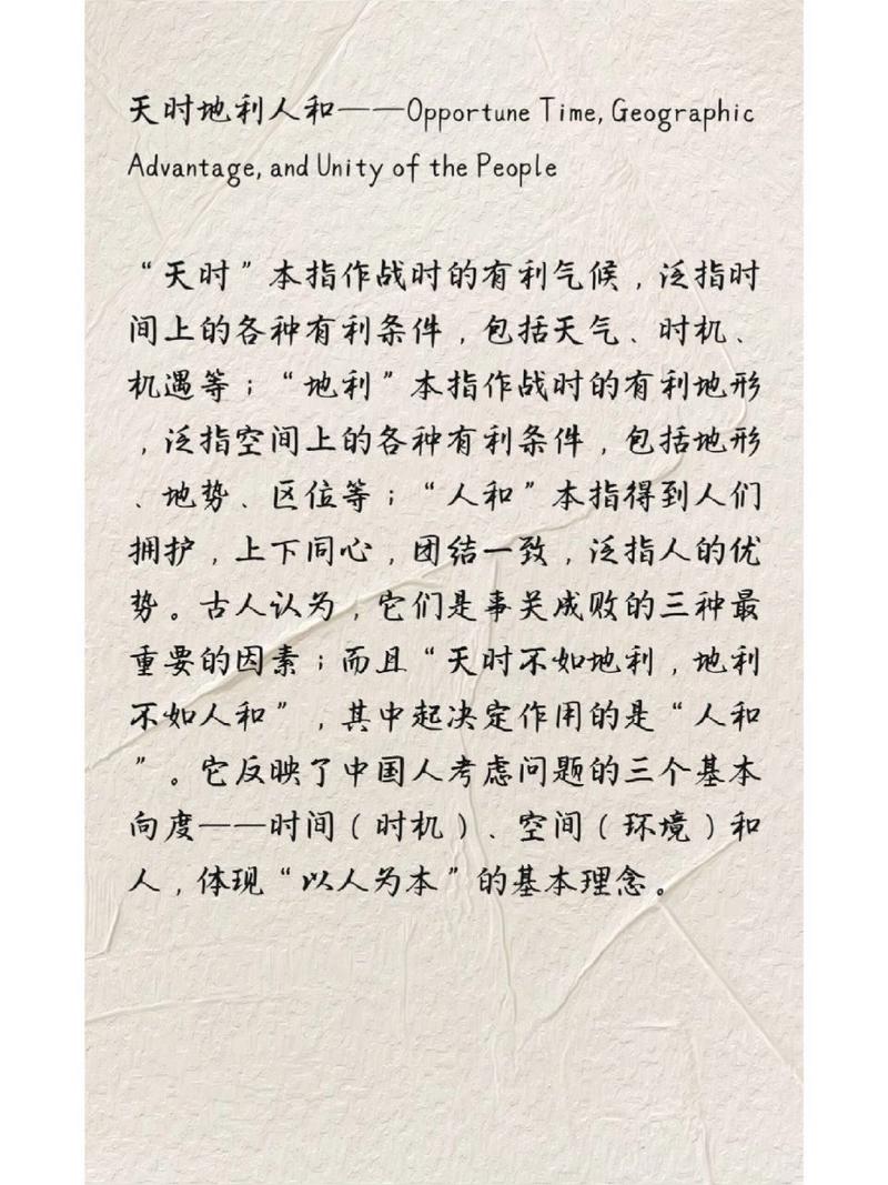河南固河南固始天气，河南固始县天气30天？  第6张