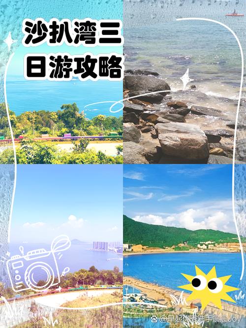 阳西县天气预报今天，阳西天气预报7天  第3张