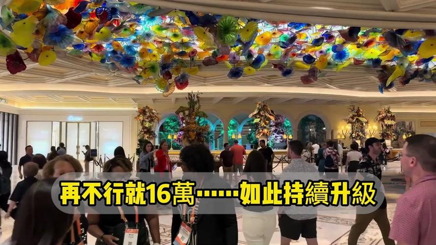 上海斩龙事件？斩龙事件是什么时候？  第2张