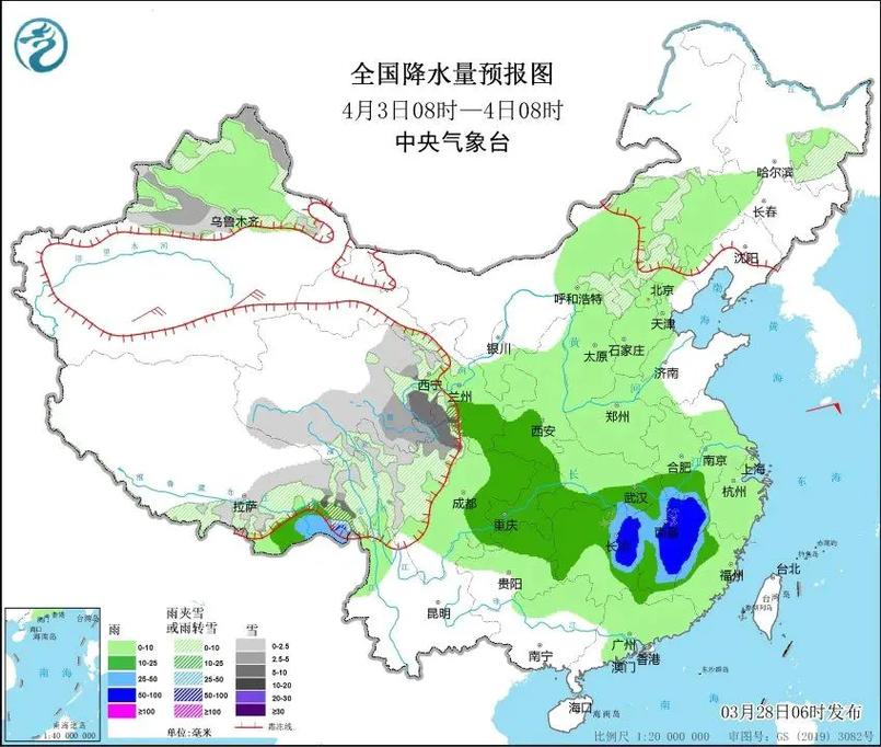 各旅游城市天气预报？旅游城市天气预报不准的原因？  第3张