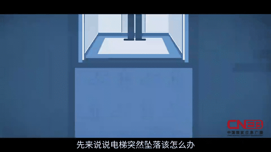 半夜坐电梯恐怖吗，半夜坐电梯鬼故事？  第5张