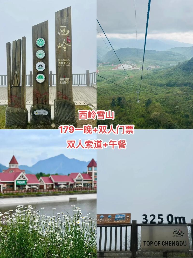 宜宾市天气预报7天？宜宾市天气预报7天查询结果？  第5张