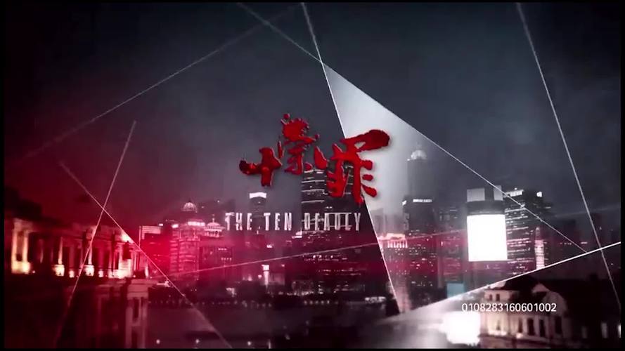 芝麻女孩是什么病，芝麻女孩得的是什么病？  第1张