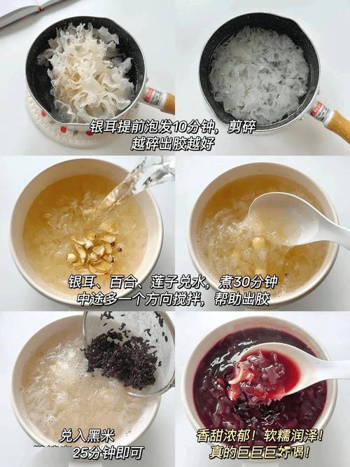 芝麻女孩是什么病，芝麻女孩得的是什么病？  第5张