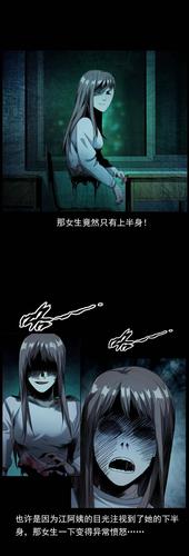 芝麻女孩是什么病，芝麻女孩得的是什么病？  第6张